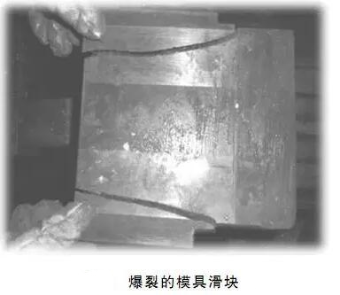 延遲壓鑄模具的使用壽命，可以幫助壓鑄公司節(jié)約成本