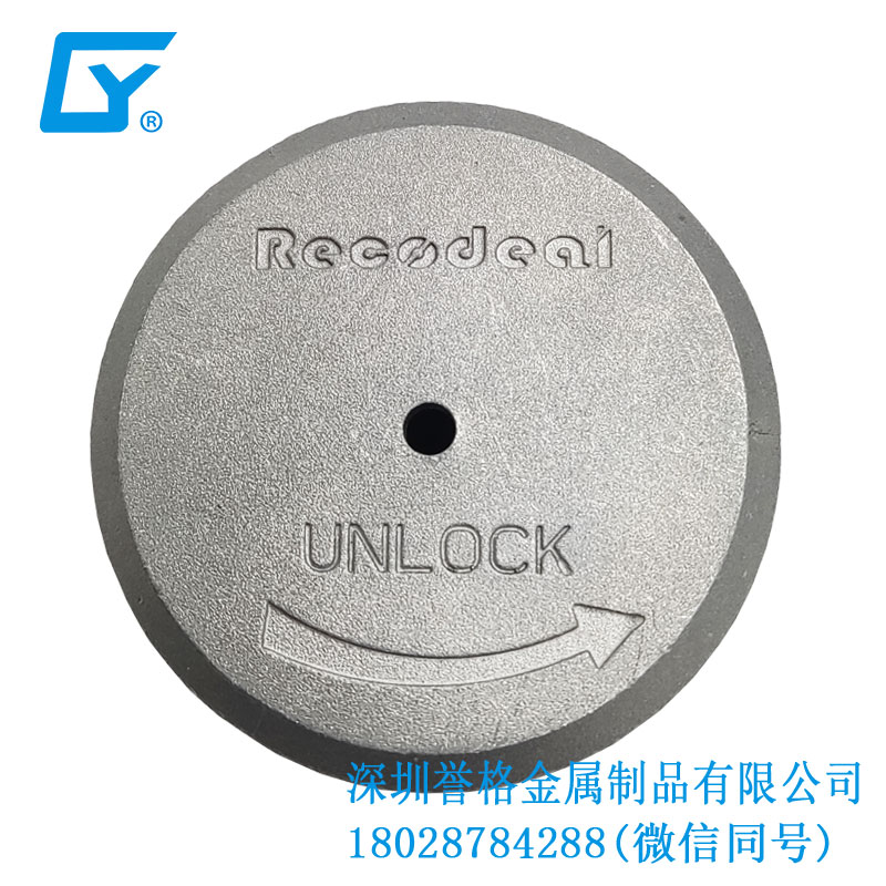 直流DC充電槍防塵保護(hù)罩有使用壓鑄產(chǎn)品嗎？