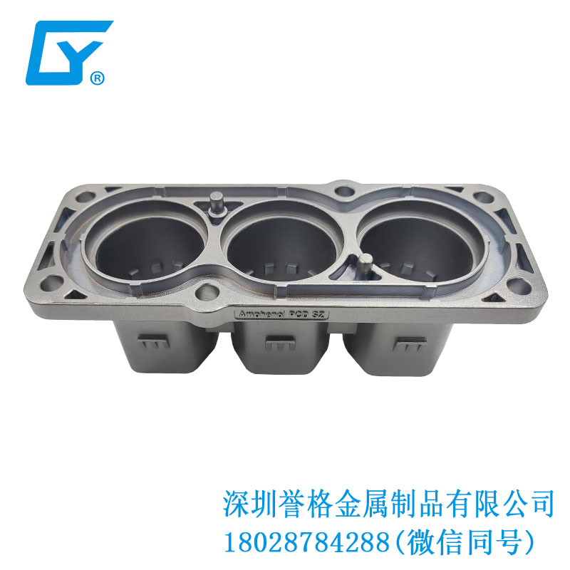 國(guó)標(biāo)小區(qū)充電站有應(yīng)用鋁合金壓鑄嗎？