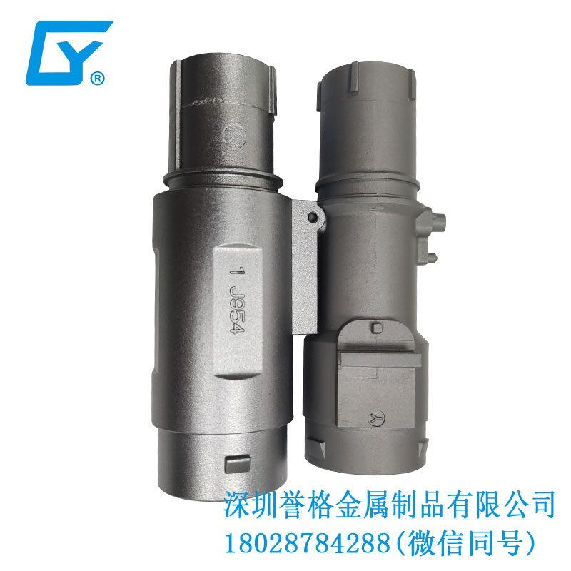 熱血神廚！鋁合金壓鑄廠的逆襲之路